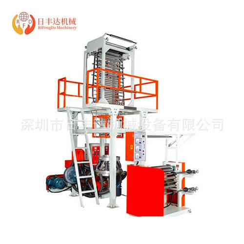厂层家定制三共挤吹膜机两条螺杆RFD-45双层膜头可生新产全料与再