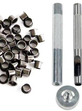 K鞘鸡眼扣50套枪黑色套装刀鞘气眼扣皮具铆钉打孔安装工具供跨境