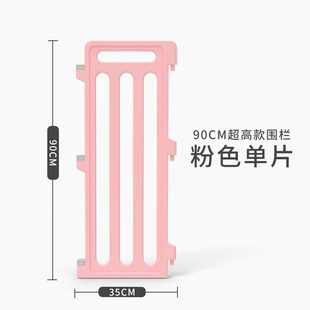 大门狗围栏宠物室内隔离栅栏大中小型犬狗笼子 小虎泰戈90CM超高款