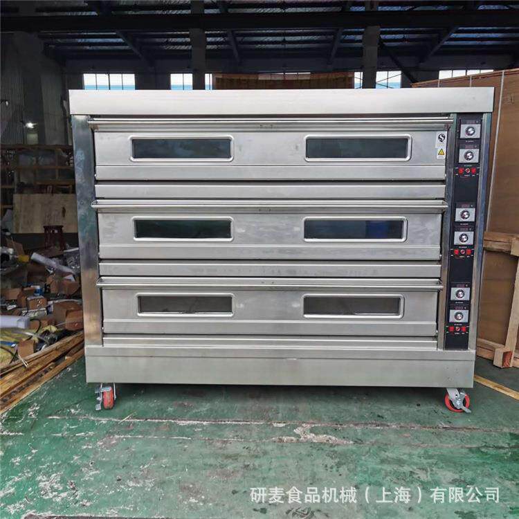 大型烘焙烤箱商用面包房中式糕点培训机构烤泡芙奶酪包等甜品