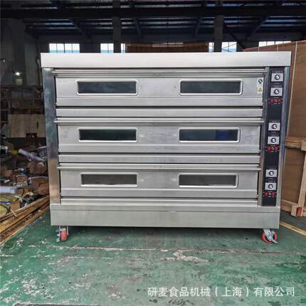 大型烘焙烤箱商用面包房中式糕点培训机构烤泡芙奶酪包等甜品
