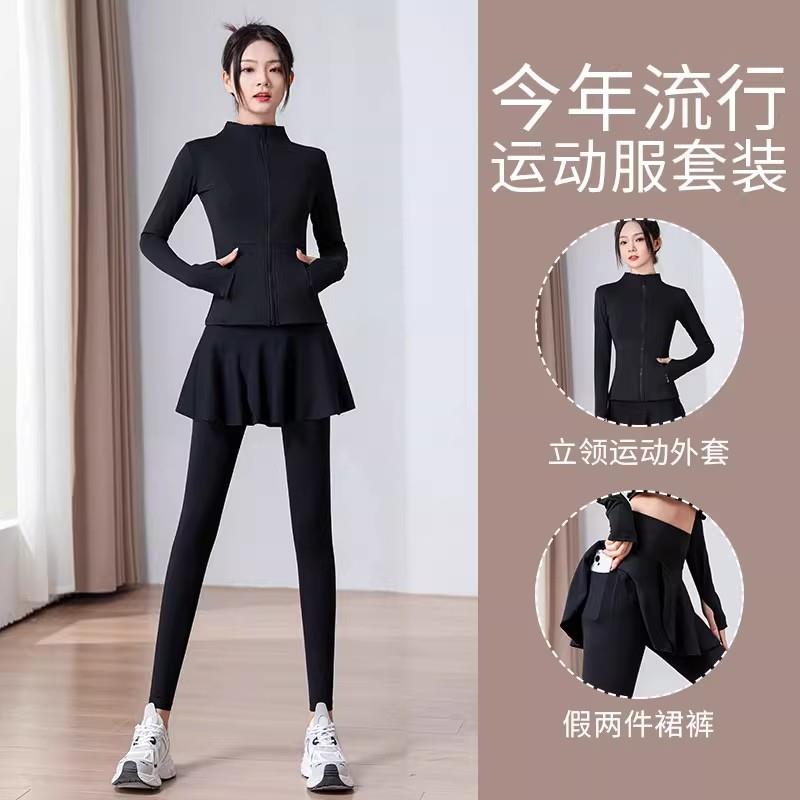 LULU VURU跑步运动套装女假两件防走光瑜伽裙裤秋冬拉链健身外套