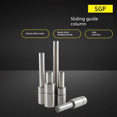 Sgp50昆山实体店五金冲压模具配件外导柱冲孔滑导柱导柱套