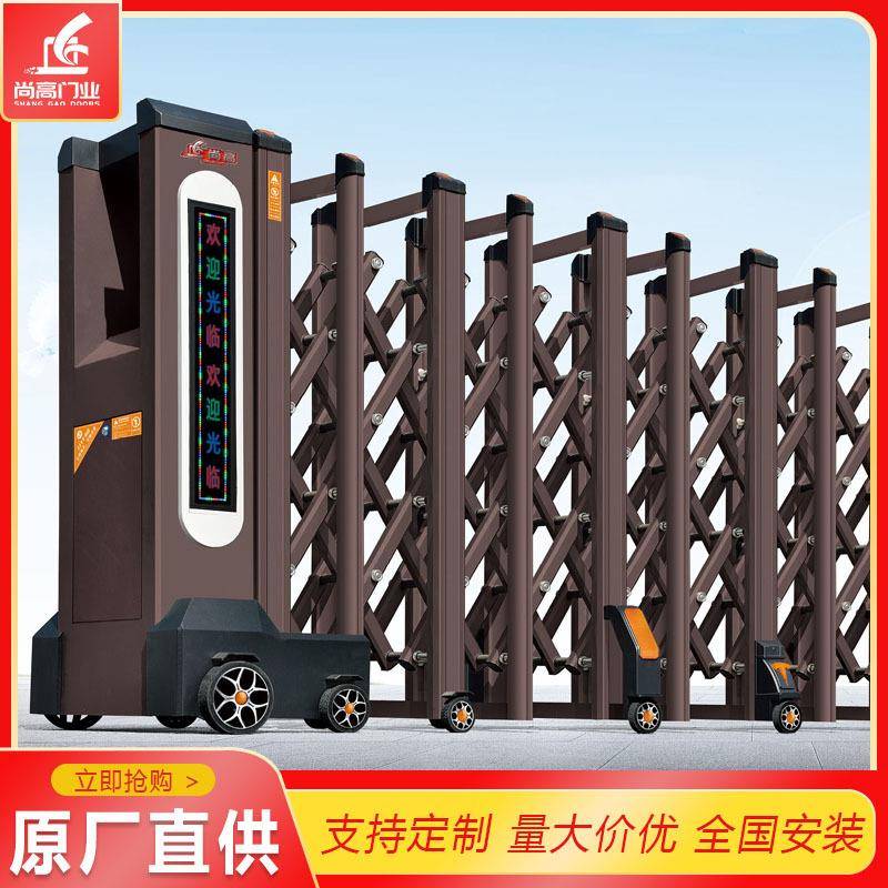 高伸缩比铝合金电动伸缩门遥控智能伸缩大门小区学校厂房平移门
