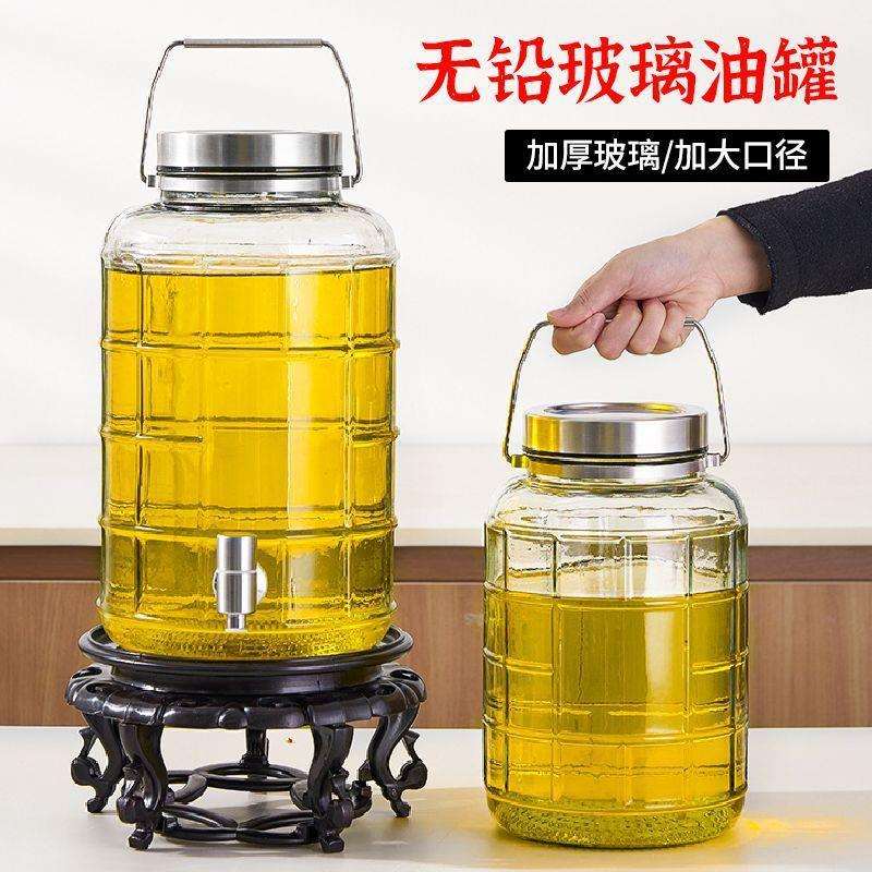 油罐厨房玻璃油瓶家用大容量食用油桶带提手防漏花生油储存油罐子