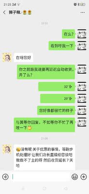 舒华家用款e6小型折叠华为跑步机怎么样？评判质量太差有依据吗？