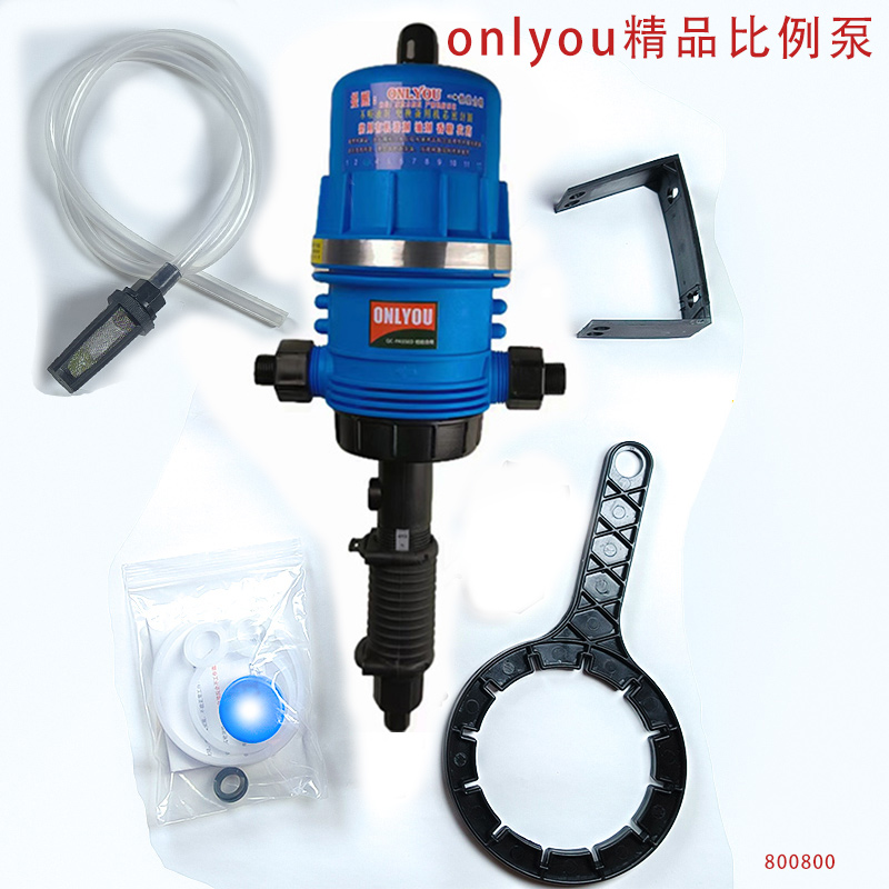 自动泵动力施比例onlyou配比洗车肥水水蜡泵汽车