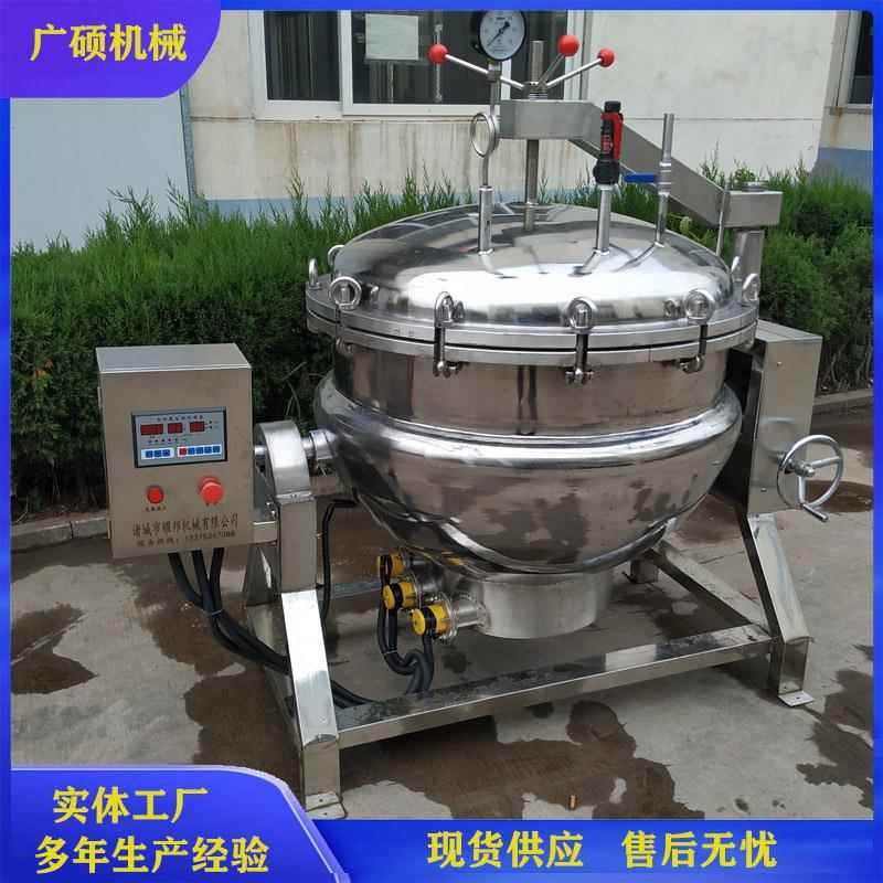 商用粽子锅牛肉牛板筋卤花生入味卤煮锅不锈钢咸肉粽高压蒸煮锅