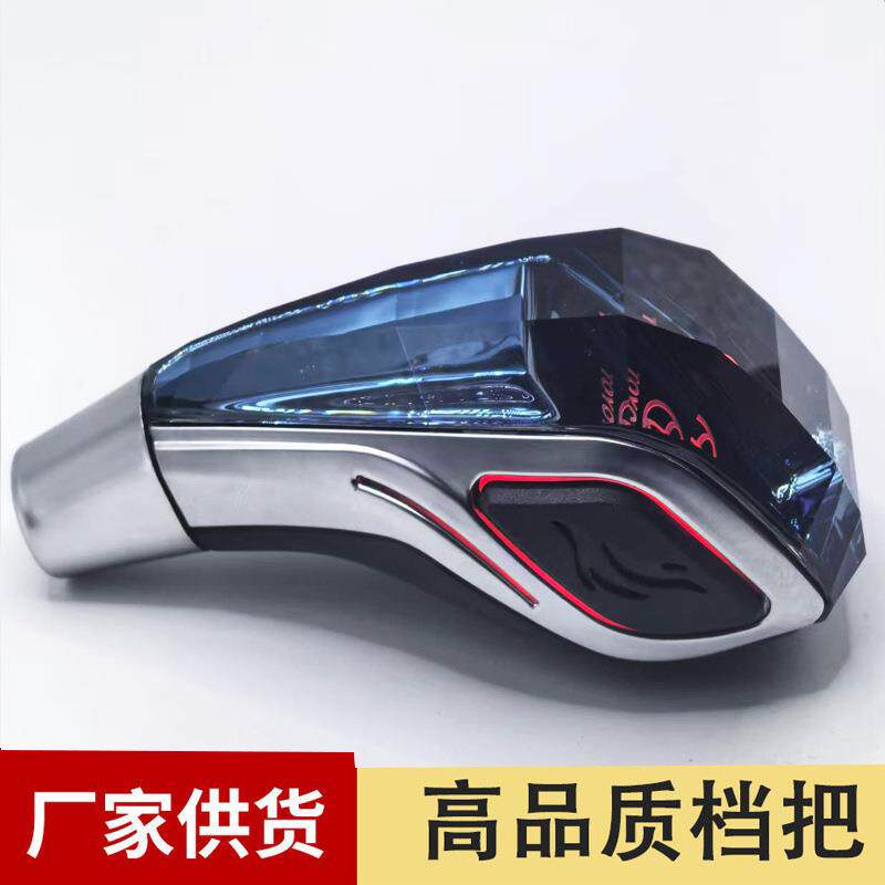 适配汽车凯美瑞水晶档把汉兰达威驰RAV4雷凌卡罗拉改装发光排挡头