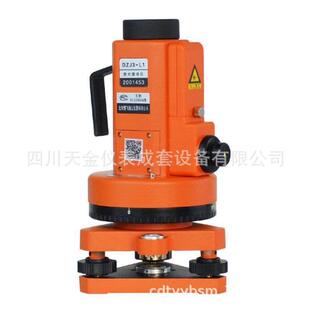 垂准仪DZJ3-L1上下激光铅锤仪高精度双激光垂直25工程测绘仪