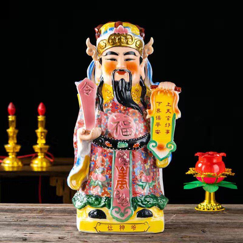 不褪色陶瓷灶君灶神爷灶王爷神像火神佛像厨房灶面家居乔迁摆件