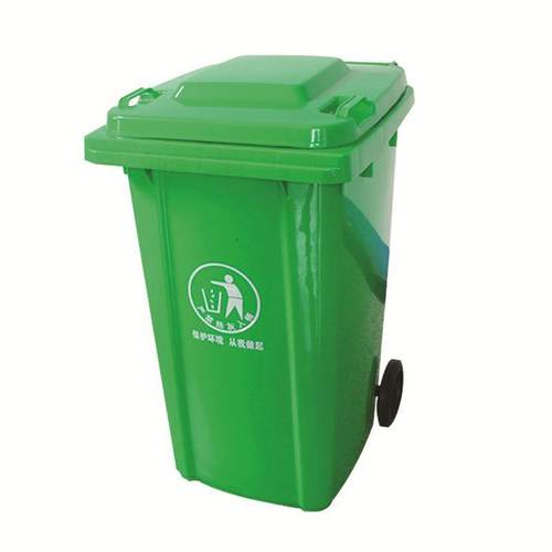 户外垃圾桶厂家街四外分类挂车室物业色道240升塑QL-240料环卫垃