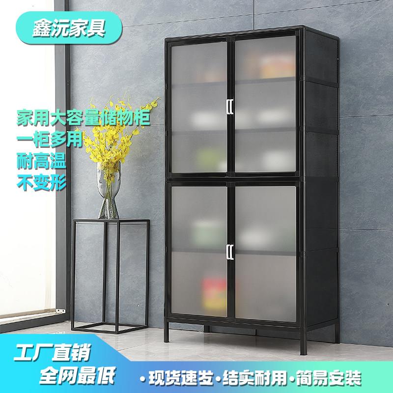 铝合金厨房置物架落地多层储物柜家用多功能碗碟餐边柜防尘收纳架