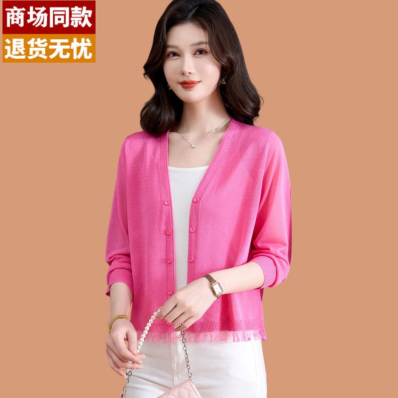 2026新款蕾丝巨好看冰丝上衣女夏洋气爆款桑蚕丝防晒开衫外搭裙子