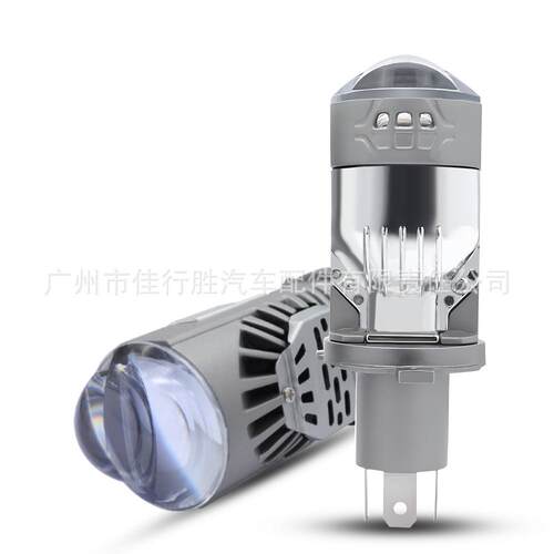 升级版平切线双光透镜LED灯H4 高亮45W梯形光型HS1 9-60V通装汽摩