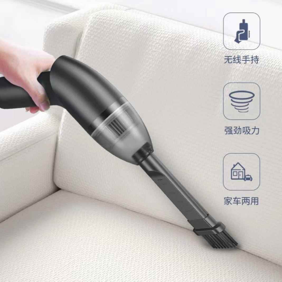 便携式电脑桌面吸尘器家车两用窗户清洁吸尘器车载无线真空吸塵棒