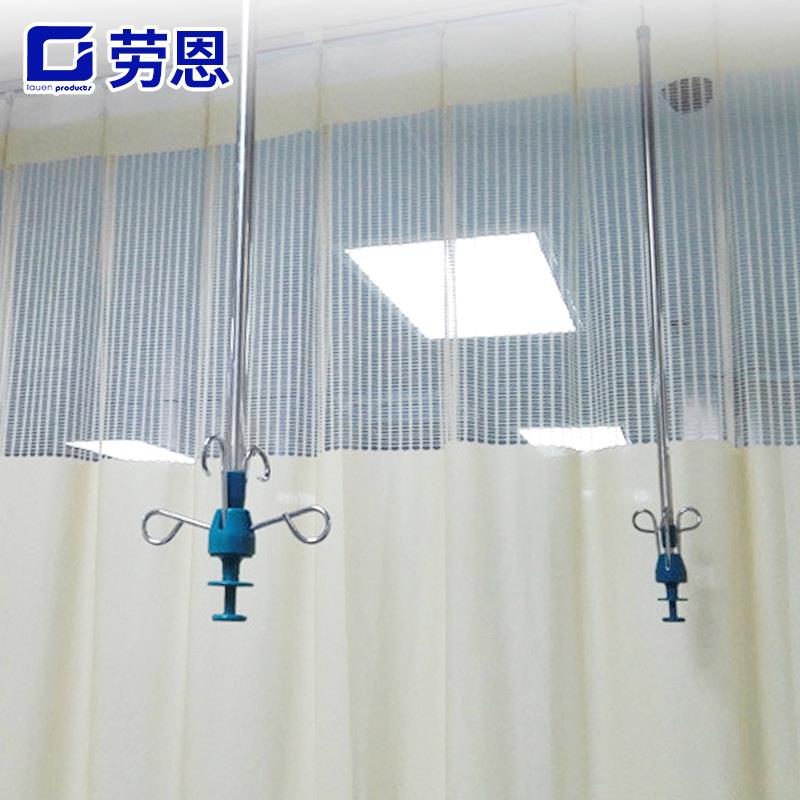 输液吊架医院不锈钢移动输液架诊所点滴吊杆伸缩挂钩式挂杆天轨