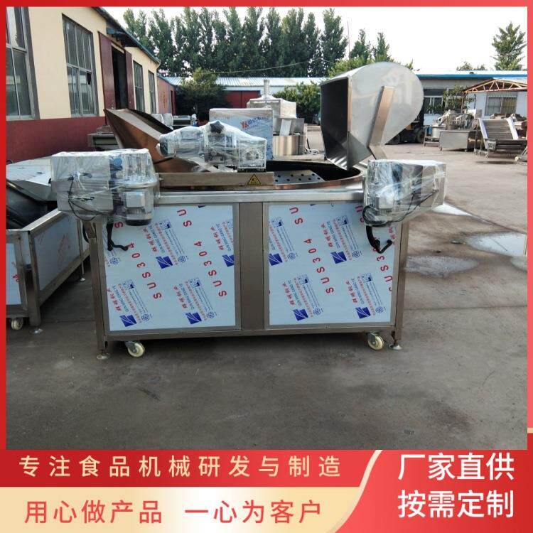 鸡腿油炸机 蜜三刀油炸锅 枇杷梗油炸设备 义康机械