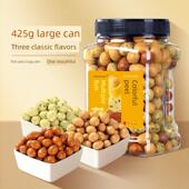 qiqiia彩色鱼皮花生罐头425g 2罐休闲零食多口味花生零食 1罐