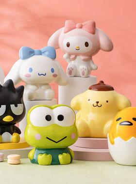 陶瓷存钱罐女孩可爱存钱筒可存可取创意家用卡通摆件生日礼物女生