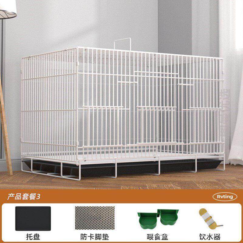兔笼子家用超大号新款不锈钢室内鸟笼荷兰猪兔玄凤饲养幼兔兔子大