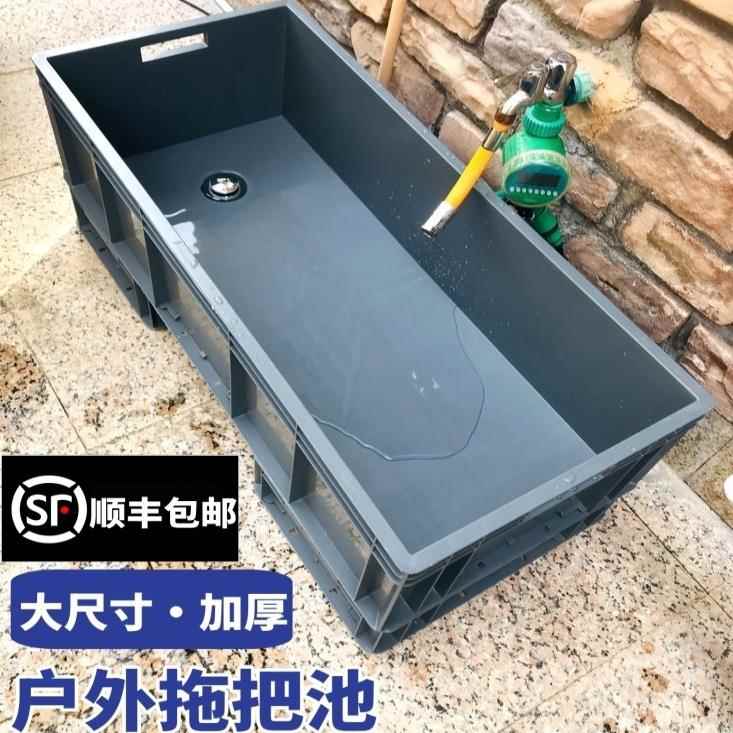 特大号户外洗拖把池工厂用塑料拖布池长方形墩布池商用拖把池地盆