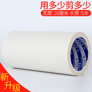 空调管套装饰遮挡管道美化暖气管子包管遮丑防尘套罩彩色缠绕胶带