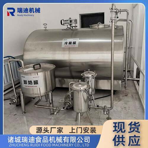 拉丝奶酪手撕奶酪生产设备拉丝奶豆腐生产线瑞士型干酪加工设备