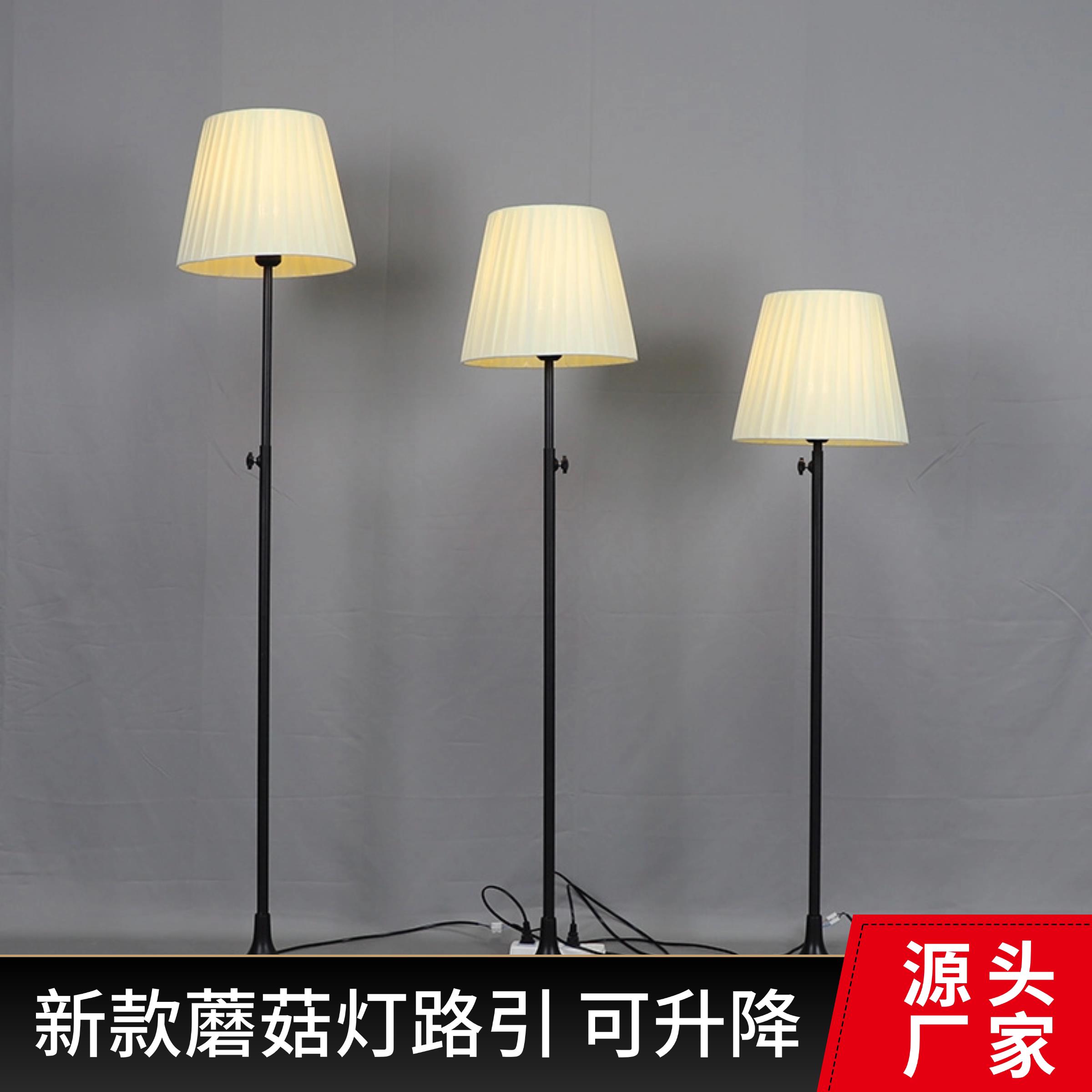 新款婚庆道具小香风路引发光蘑菇灯罩韩式婚礼迎宾区莫奈摆件布置