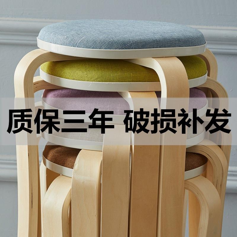 实木凳子客厅餐厅小椅子家用高圆凳简约餐凳吃饭餐桌板凳成人餐