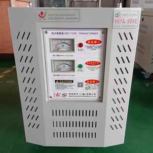 20KVA20KW矿业机电测试380v660V1140V三相升压矿用变压器