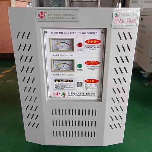 SG-20KVA20KW矿业机电测试380v660V1140V三相升压矿用变压器