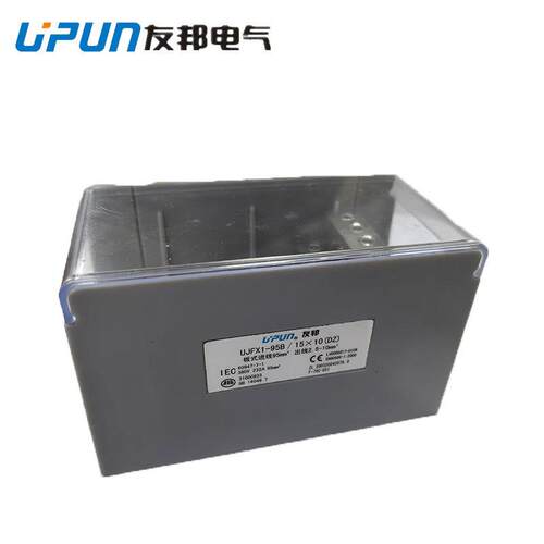 上海友邦电气现货促销UJFX1-95B/15*10(DZ)大电流分线接线端子，