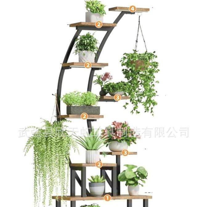 厂家直销室内多层阳台花架落地式客厅植物架多功能带灯绿植