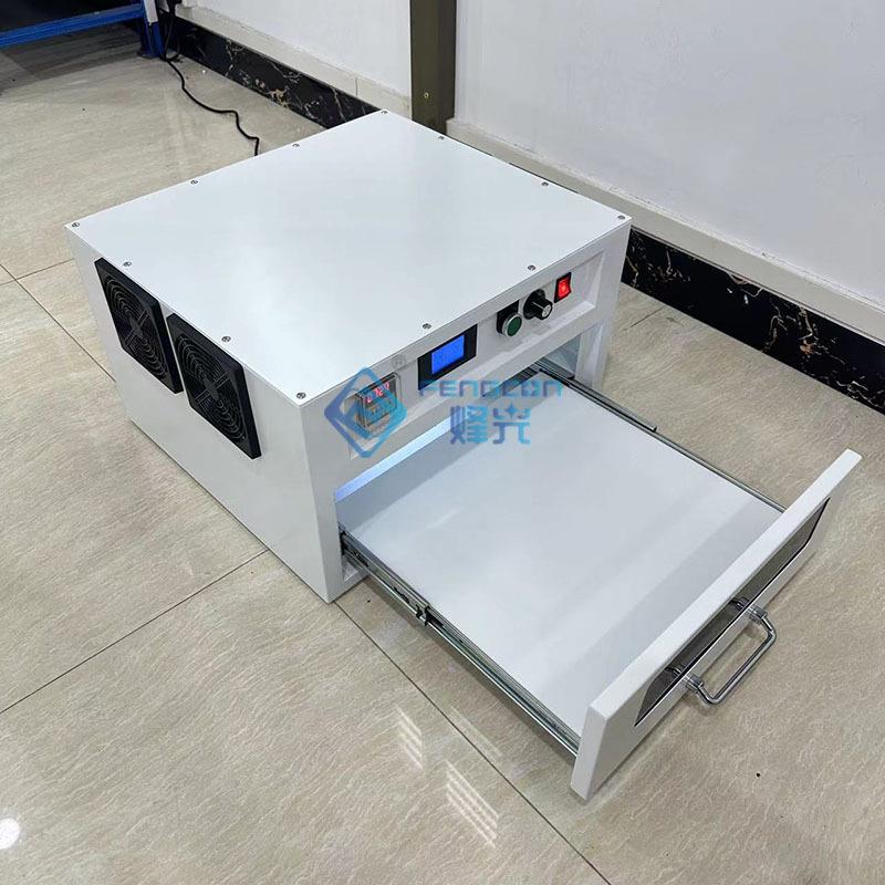 小型抽屉式实验室leduv固化箱工业简易汞灯树脂紫外线uv固化箱365