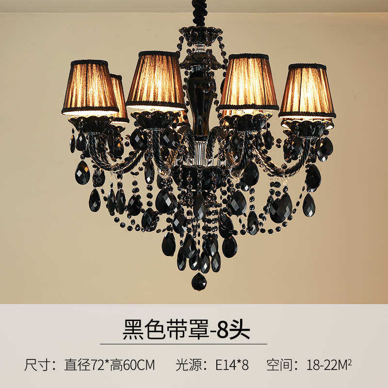 客厅书房灯黑色水晶灯欧式酒店复古现代吊灯别墅餐厅水晶吊灯简约