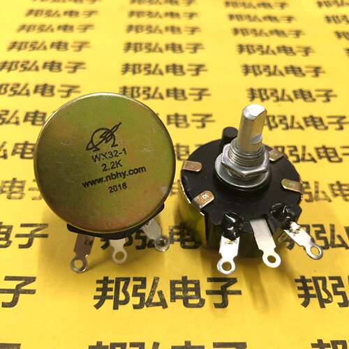 WX32-1 单圈线绕电位器 4W 电焊机调速器 2K2 4K7 10K