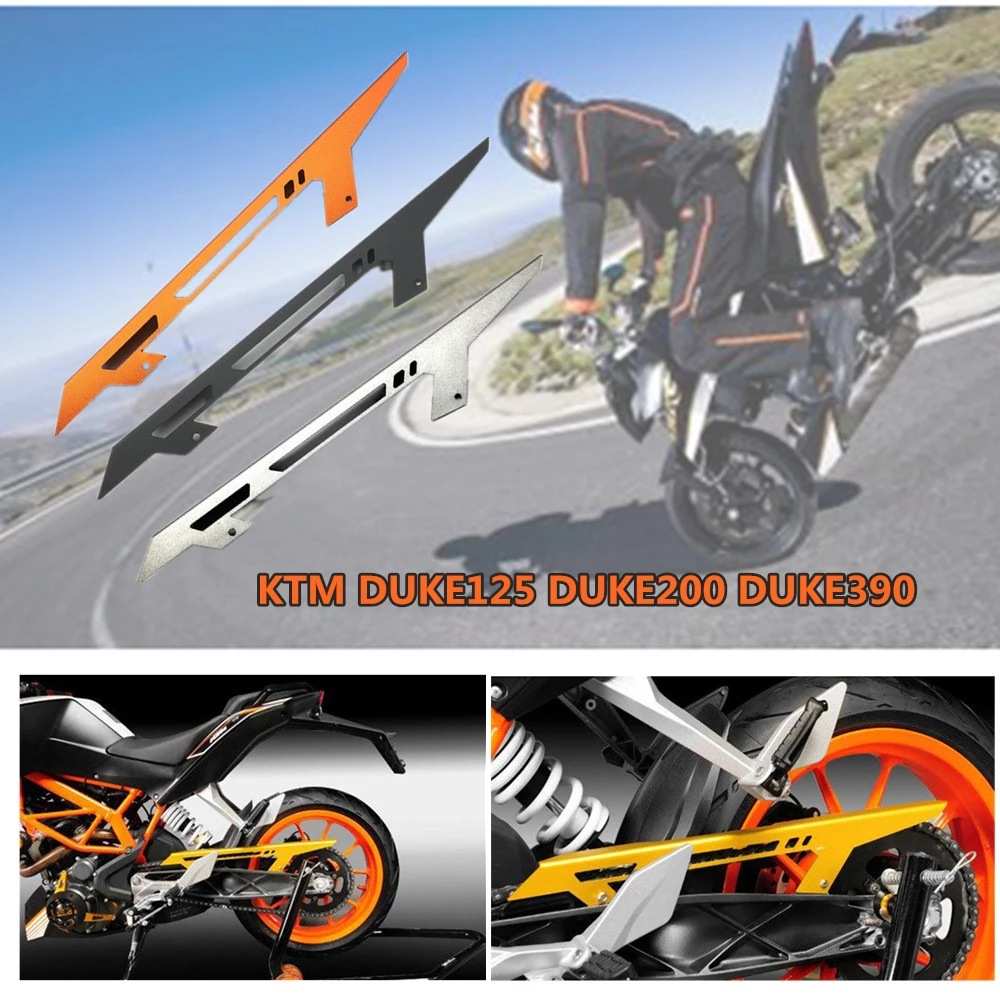 适用于KTM DUKE125 DUKE200 DUKE390 改装链条装饰盖保护盖链条盒