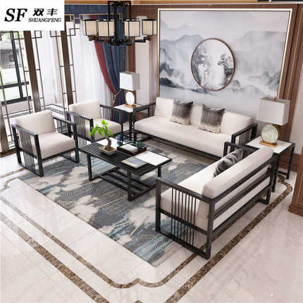 办公室洽谈沙发 酒店VIP室创意会客卡座新中式客厅沙发茶几组合