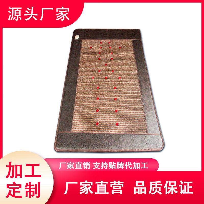 厂家光子床垫销钛赫磁光子能量床垫三色光子床垫光子床光子能量床