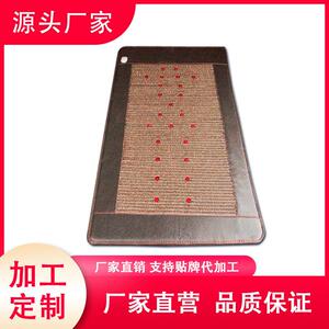 厂家光子床垫销钛赫磁光子能量床垫三色光子床垫光子床光子能量床