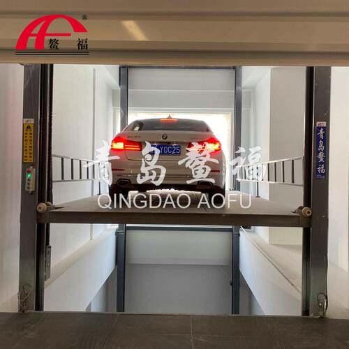 汽车楼层升降平台双链条提升更安全厂家供应汽车升降机举升机