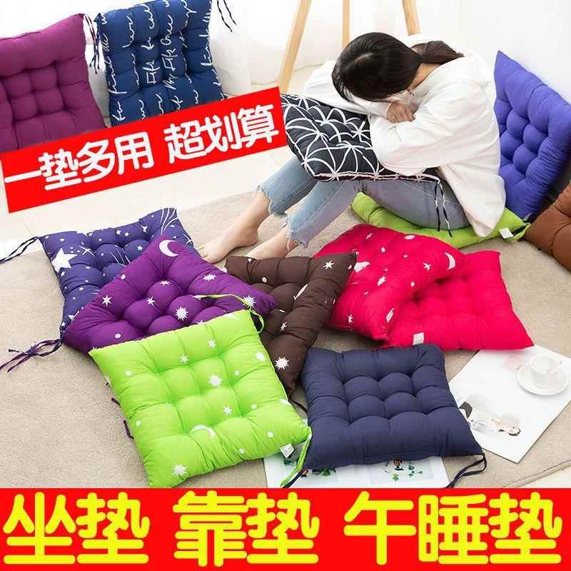 坐垫宿舍大学生加厚椅子椅垫子办公室上班座垫子屁股软屁垫久坐厂