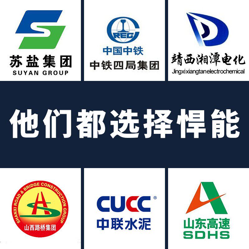 46号螺杆空压机油山东悍能48小时发货工厂直供压缩机专用