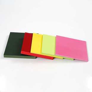 厂家批发14毫米 结皮0.50.60.7密度 红黄绿蓝黑高密度发泡板