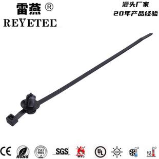 01626 汽车扎带 156 固定扎带 T50RFT5LG 带杉树头和圆盘