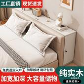 实木床头柜靠墙窄柜子床尾缝隙柜长条床边柜榻榻米夹缝储物柜置物