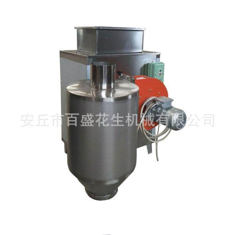 长期供应可可豆脱皮机咖啡豆去皮机不锈钢制作可可豆去皮机