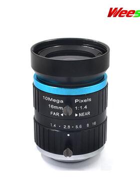 工业镜头 16mm-10MP C口 一英寸 高清机器视觉道路监控镜头