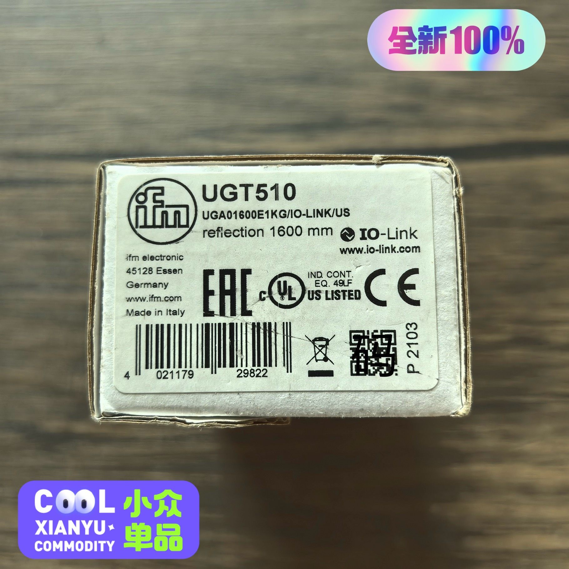 全新原装正品 IFM易福门 UGT510 传感器 实物拍摄，